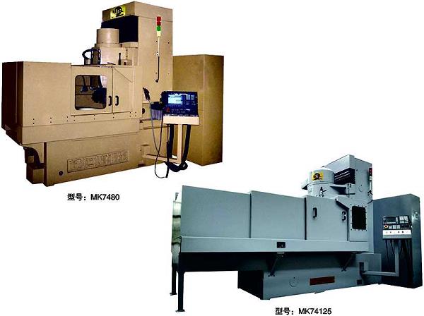 MK74數(shù)控立軸圓臺(tái)平面磨床